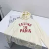 Men's Hoodies & Sweatshirts luxuriousDesigner Woman Man Sweatershirts the Early Autumn of Printed Letter Hooded Beige Gentle Age Reducing Loose Male and Female MGJY