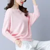 Women's Knits Tees Spring Loose Knitted Pullovers Sweater Tops Women Fashion O-Neck Long Sleeve Ladies Knitted Pullover Jumper Bat wing Casual Top 220914