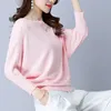 Damen Strick T-Shirts Frühling Lose Strickpullover Pullover Tops Damenmode O-Ausschnitt Langarm Damen Strickpullover Fledermausflügel Casual Top 220914