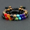 Strand 2pcs/Set 7 Bracelet Bracelet натуральные целительные каменные бусины пара очарование йога плетение веревочное брат