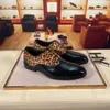 Роскошные вендоме майор-дерби Loafer Designer обувной дизайнер Кенсингтон Кожаный министр элегантный платье