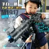 Maxim balle molle jouet pistolet 3 Modes jouet mitraillette Blaster pistolet de tir pour adultes enfants garçons cadeaux d'anniversaire jeux de tir