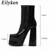 Stövlar Eilyen Autumn Winter Women Street Style Serpentine Ankle Boots Fashion Platform Wedges Satin High Heels Female Prom Chunky Shoe 220913