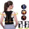 Taille ondersteuning rug houding corrector verstelbare volwassen korset correct riemtrainer schouder lumbale brace wervelkolom vest