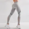 Damen Leggings CHRLEISURE Hohl Yoga Leggings Frauen Hohe Taille Push-Up Sport Hosen Atmungsaktive Streifen Nahtlose Legging Fitness Gym Leggings 220914