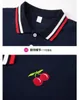 Tenues assorties pour la famille vêtements de famille polo t-shirt vêtements assortis robes mère fille papa fils look famille cerise bleu foncé filles robe femmes 220914