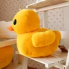 18pcs 20 cm Riesen gelbe Entenpuppe Plüsch Spielzeug Kawaii Unterwasser Cartoon Tier Plushie Peluche Kinder tröstende Geburtstagsgeschenk