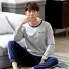 Men's Tracksuits For Men Set Leisure Nightwear Sleepwear Long Sleeve Spring2022 Autumn Male Pajama Pure Cotton Pajamas