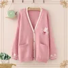 Tricots pour femmes T-shirts Automne Coréen Mori Fille Douce Lolita Mignon Lapin Broderie Chandail Tricoté Japonais Femmes À Manches Longues Cardigan Manteau Tricots 220915