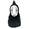 플러시 배낭 스튜디오 Ghibli Spirited Away No Face Man Doll Creative Backpack 어린이 성인 귀여운 가방 220915