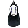 PLUSH METHONPACKS ESTUDIO GHIBLI Spirited Away No Face Man Doll Backpack Crianças Adultos Bolsa fofa 220915