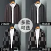 Panks masculins Luxury England Pocket Men Sweater Sweater Cardigan de la mode de mode de haut niveau Collier Collier de veste mince d'hiver