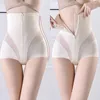 Kvinnors Shapers 1pc Hög midja Breasted dragkedja Panties Postpartum Corset Stor storlek Underkläder Buttocks Beauty Body Shaping Tights For Women