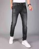 Jeans Herren 2022 High-End-Modemarke Jeans Herren Slim Leggings Elastic Herbst und Winter Kleine gerade Pants2CIA