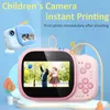 디지털 카메라 어린이 카메라 카메라 인스턴트 인쇄 어린이 비디오 PO 어린이 인쇄 3 롤 열병