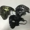 Party Masks Steampunk Phantom Masquerade Cosplay Mask Ball Half Face Men Punk Costume Halloween Party Costume Props 220915