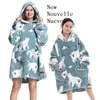 가족 일치 의상 가족용 까마귀 도티 대형 홈웨어 양털 따뜻한 셰르파 담요 두꺼운 여자 잉글리쉬 셔츠가 필요하면 220914를 주문하십시오.