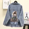 Damenjacken 2022 Herbst Denim Jacke Frauen Harajuku gedruckt ausgefranste Perlen losen Casual Jeans Mantel Outwear Frauen P521