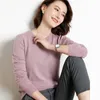Camisetas de punto para mujer Suéter de mujer O-cuello Otoño Invierno Jersey básico Cálido Casual Mujer Jumpers Moda coreana Primavera Camisa de punto de fondo 220915