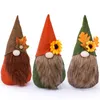 Récolte festive Décorations de Thanksgiving Gnomes Figurine de poupée naine elfe en peluche avec feuilles d'érable d'automne Articles de fête XBJK2209
