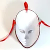 Party Masks Masquerade Ball for Women/Men Musical Venetian Halloween/Wedding Mardi Gras Holiday 220915