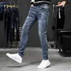 Jeans Men's Four Seasons Korean Fashion Versatile Youth Casual Mid Rise Slim Fit Small Straight Elastic Pants