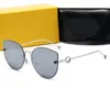 2022 Высококачественные роскошные женские солнцезащитные очки модные мужские очки солнце