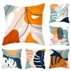 Pillow 45 Polyester Decorative Cover Coussin Case Throw Home Decor Sofa Seat S For Chair