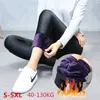 Damen Leggings Hohe Qualität Winter Warme Frauen Leggings Plus Dicke Samt Nerz Kaschmir Hohe Taille Glänzende Hosen Leggings Femme 220914