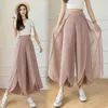 Women's Pants Women 2022 Summer Fashion Pleated Chiffon Trousers Female High Waist Loose Casual Ladies Wide Leg Mujer H27