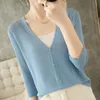 Women's Knits Tees Sunscreen Cardigan Women's Seven Points Sleeves Breathable Hollow Thin Small Jacket 22 Spring Summer V-Neck Ice Silk Knitted Top 220915