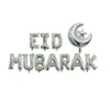 Party Decoration 16 '' Happy Eid Mubarak Ramadan Letter Foil Balloons Alphabet Banners Moon Set leveranser för muslim