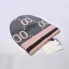 2021 패션 고품질 비니 유니섹스 니트 모자 클래식 스포츠 해골 모자 숙녀 캐주얼 야외 6