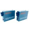 HTB-GS03 Gigabit Fiber Optical Media Converter 10/100/1000Mbps Singlemode singlefiber sc port 20 km