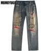 Jean femme printemps femmes déchiré trou petit ami taille haute jambe large Jean Baggy femme Denim pantalon Jean maman pantalon 220902