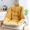 Oreiller Simple couleur unie fauteuil bureau chaise salon siège S respirant chaud dossier oreillers BuPads décor à la maison