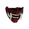 Feestmaskers rood prajna cosplay masker