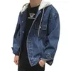 Männer Jacken Männer Grundlegende Mit Kapuze Denim Jacke Mantel Langarm Casual Retro Vintage Für Jungen Hohe Qualität Männliche Kleidung