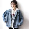 Giacche da donna denim donna inverno oversize jean a maniche lunghe collare a pedaggio femminile esterno caduta di moda coreana 220915