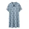 Kvinnors sömnkläder Est Summer M-5XL Cotton Nightgown Ladies Girls Gift Kort ärm Kort ärm Runda nacke Nattress