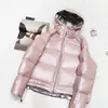 여자 다운 파파 파카 트렌디 브라이트 페이스 페이스 파울로 두 배로 흰 오리 디자인 짧은 후드 핑크 겨울 코트 복어 재킷 220914