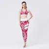 Women's Two Piece Pants 2022 Fashion Style Clothes Women's Fitness Two-Piece Suit Printed Quick-Drying Sports Bra And Leggings Sets