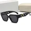 Роскошные солнцезащитные очки для мужчины -женщина -унисекс дизайнер Goggle Beach Sun Glasses Retro Маленький рамный роскошный дизайн UV400 Top Caffence с коробкой 8695