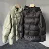 Women's Down Parka Jacket Fahion Fluffy White Duck Cape Hooded Warm Long Leeved Green 220915