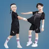 Jessie Store 2022 패션 유니폼 완벽한 새로운 #GN92 어린이 운동 야외 지원 QC Pics 배송 전