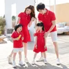 Tenues assorties pour la famille Tenues assorties pour la famille d'été Robes mère et fille Père et fils Polo Tops Bébé Garçon Fille Vêtements Parent-enfant 220914