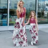 Fam￭lia, roupas, roupas de m￣e, fam￭lia, combinando maxi vestido de praia de praia de moda floral moda vestidos longos m￣e e filha combinando roupas 220914