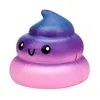 Julförsörjning utsökta roliga galaxer poo doftande squishy press oyuncak antistress rolig charm långsam stigande stress avlastare leksak nyhet 0914