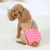 Vêtements de chien Dots mignon imprimé shorts couches sanitaires pantalons physiologiques lavables femelle animal culotte courte menstruation sous-vêtements slips