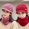 Berets Damen Wollmütze Anzug Herbst und Winter Zweiteiliger Plüsch-Strickschal Warme reine Farbe Einfache Mode